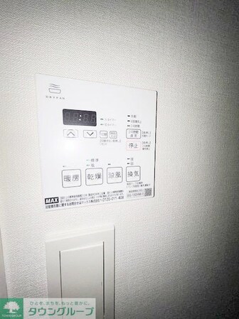 Lighthouse中馬込の物件内観写真